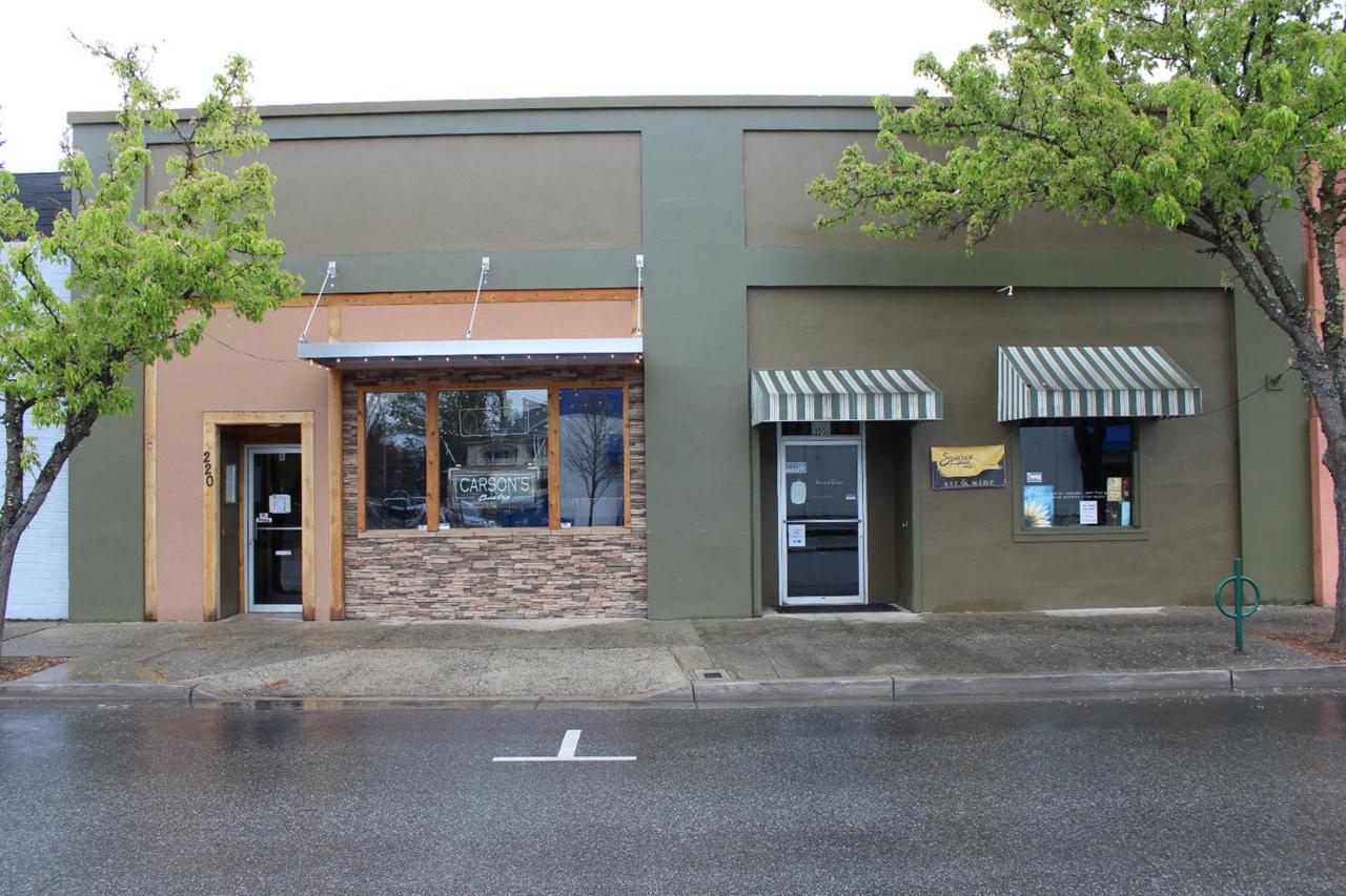 220 H Street - Photo 1