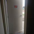 2117 Tyler Ave. - Photo 19