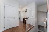 22 Harbor View - Photo 17