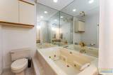 226 Houston St. - Photo 13