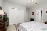 301 Houston St. - Photo 14