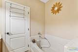 12 Augusta Court - Photo 14