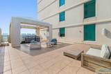 310A Padre Blvd. - Photo 5