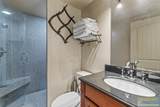 65 Windward Dr. - Photo 7