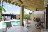 200 Morningside Dr. - Photo 48