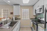 106 Atol St. - Photo 8