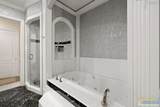 222 Kings Court - Photo 20