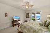 222 Kings Court - Photo 27