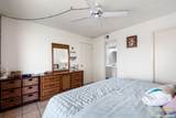 6403 Padre Blvd. - Photo 12