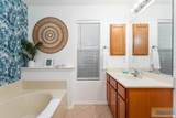 28 Pinehurst Dr. - Photo 18