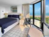 400 Padre Blvd. - Photo 11