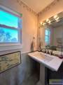 226 Houston St. - Photo 10