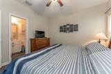 104 Polaris Dr. - Photo 16