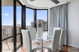 400 Padre Blvd. - Photo 14