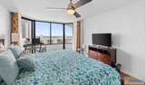400 Padre Blvd. - Photo 7