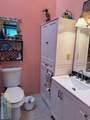 401 Island Ave. - Photo 11