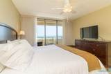 3000 Gulf Blvd. - Photo 10
