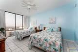 400 Padre Blvd. - Photo 14