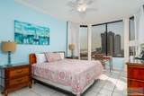 400 Padre Blvd. - Photo 22