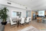310A Padre Blvd. - Photo 3
