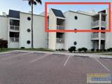 6300 Padre Blvd. - Photo 2
