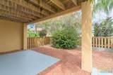 204 Cora Lee Dr. - Photo 4