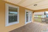 204 Cora Lee Dr. - Photo 6