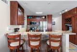 200 Padre Blvd. - Photo 8