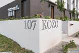 107 Acapulco St. - Photo 25