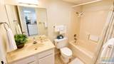 3000 Gulf Blvd. - Photo 8