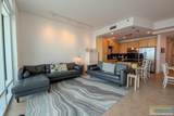 310A Padre Blvd. - Photo 4