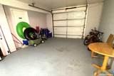 121 Aries Dr. - Photo 10