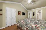201 Constellation Dr. - Photo 19