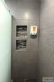 102 Constellation Dr. - Photo 46
