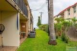 200 Kingfish St. - Photo 11