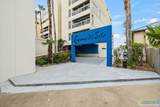 4501 Laguna Blvd. - Photo 4