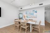 310A Padre Blvd. - Photo 7