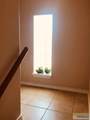 109 Polaris Dr. - Photo 10
