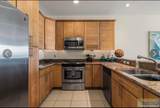 301 Houston St. - Photo 12