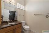 301 Houston St. - Photo 13