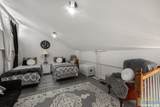 226 Houston St. - Photo 14