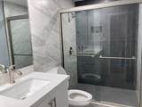 1657 North Shore - Photo 15