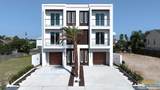 206 Atol St. - Photo 4