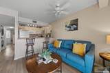 401 Island Ave. - Photo 3