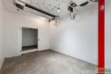 1800 Van Buren Street - Photo 7