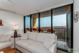 110 Padre Blvd. - Photo 5