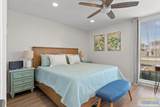 227 Morningside Dr. - Photo 15