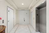 200 Constellation Dr. - Photo 6