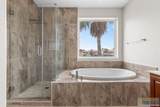 36 Harbor Town - Photo 12