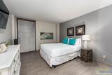 110 Padre Blvd. - Photo 14